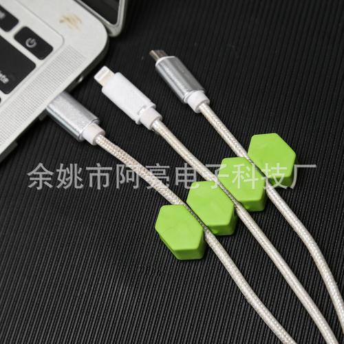 工厂新款电脑周边礼品 手机配件固定座与塑料电源线扣，量大从优！